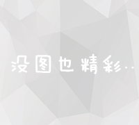 青海西宁高端定制品牌官网建设解决方案